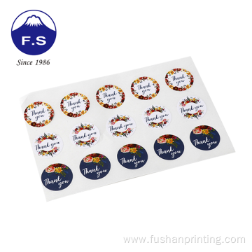 Custom Lovely Label PVC Sticker Pegatinas Strengthen